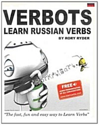 Verbots (Paperback)