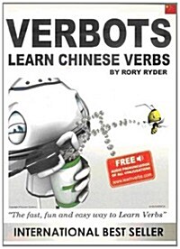 Verbots (Paperback)