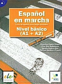 Espanol En Marcha (Paperback)