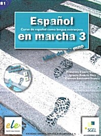 Espanol En Marcha (Paperback)