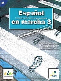 Espanol En Marcha (Paperback)