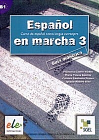 Espanol En Marcha (Paperback)