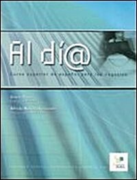 Al Dia Superior Exercises (Paperback)