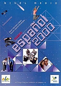 Nuevo Espanol 2000 Medio Solucionar (Paperback)