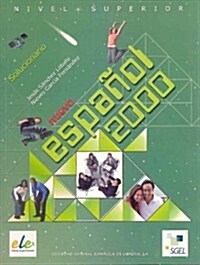 Nuevo Espanol 2000 Superior Solucionario (Paperback)