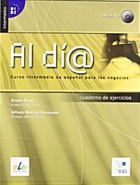 Al Dia Intermedio Ejer+CD (Paperback)