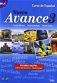 Nuevo Avance (Hardcover)