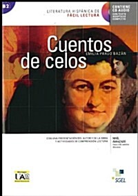Textos De LA Literatura Espanola De Facil Lectura (Paperback)