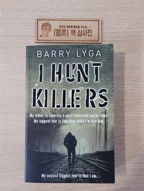 [중고] I Hunt Killers (Paperback)