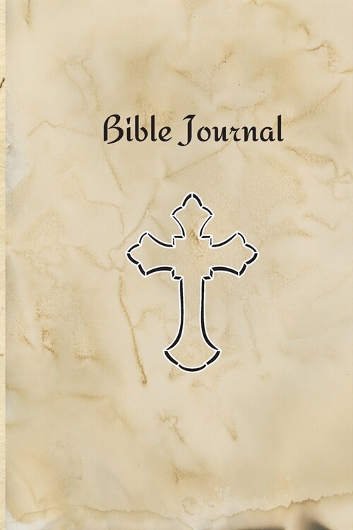 Bible Journal: Religious Gratitude Journal 366-Day Diary For Praying, Spiritual Growth, Personal Development Papyrus Bible Cross Cove (Paperback)