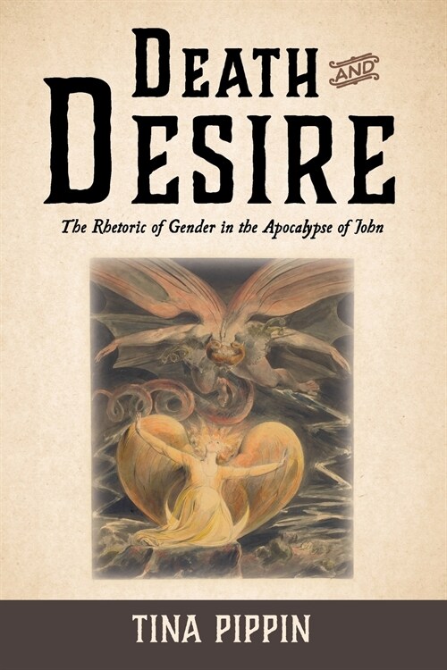 Death and Desire (Paperback)