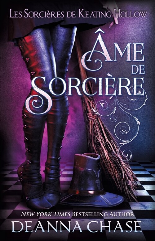 헿e de sorci?e (Paperback)