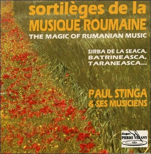 [중고] Paul Stinga and His Orchestra - Sortilèges De La Musique Roumaine (유럽반)