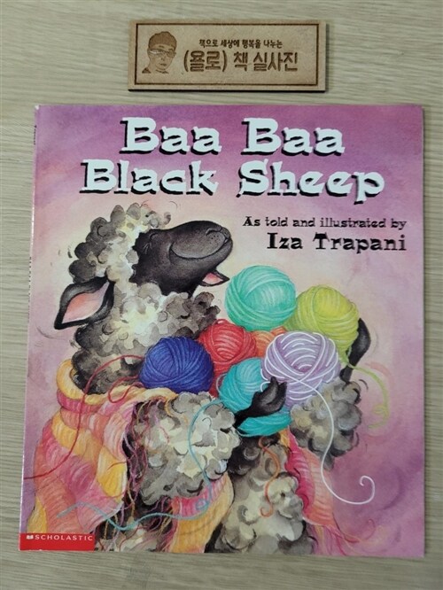 [중고] Baa Baa Black Sheep (Paperback)