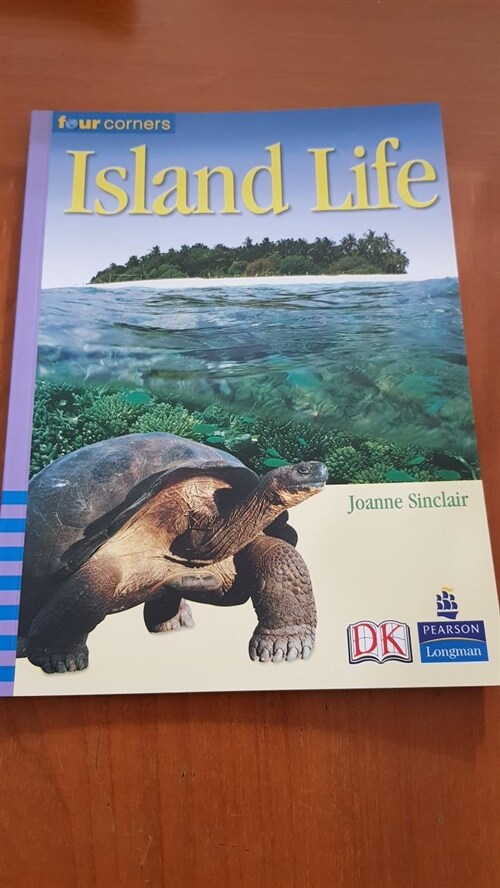 [중고] Island Life (Paperback)