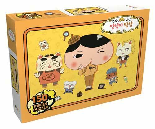 엉덩이 탐정 직소퍼즐 150PCS