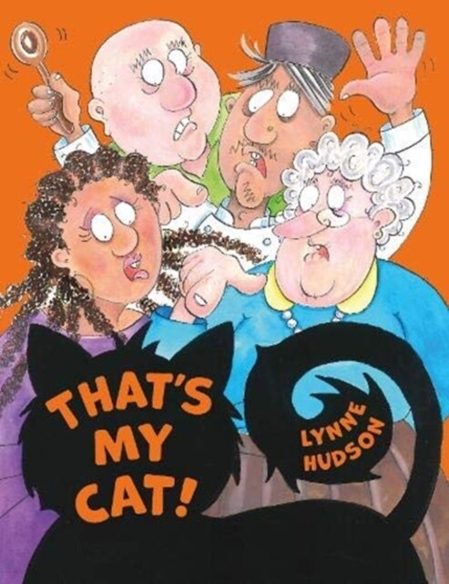 Thats My Cat! (Paperback)
