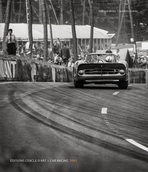 Car Racing 1965 (Hardcover)