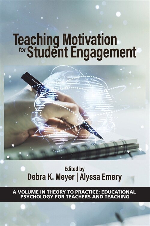 Teaching Motivation for Student Engagement (Paperback)
