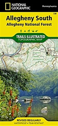 Allegheny South Map [Allegheny National Forest] (Folded, 2020)