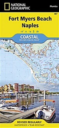 Fort Myers Beach, Naples Map (Folded, 2013)