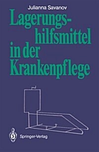 Lagerungshilfsmittel in Der Krankenpflege (Paperback)