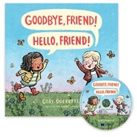 노부영 Goodbye Friend Hello Friend (Hardcover + CD)