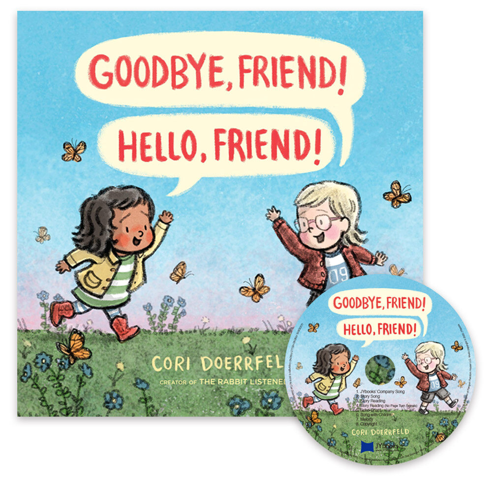 노부영 Goodbye Friend Hello Friend (Hardcover + CD)