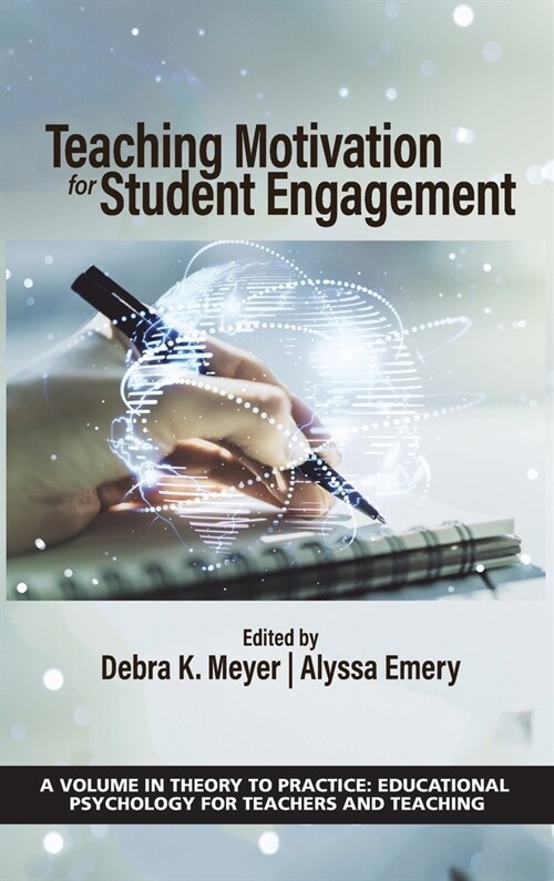 Teaching Motivation for Student Engagement (Hardcover)