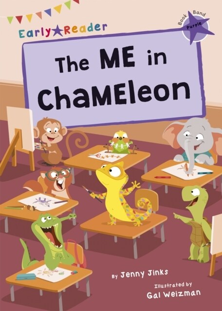 The ME in ChaMEleon : (Purple Early Reader) (Paperback)