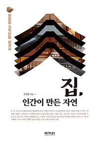 도서