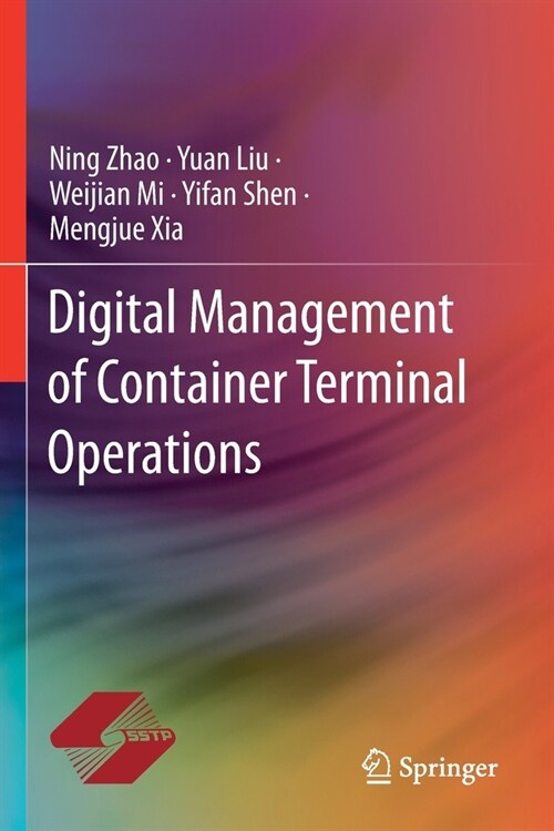 Digital Management of Container Terminal Operations (Paperback, 2020)