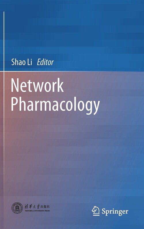 Network Pharmacology (Hardcover)
