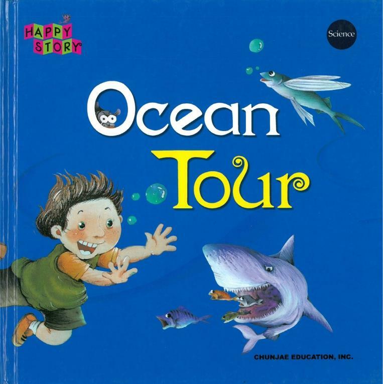 Ocean tour