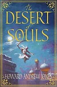 The Desert of Souls (Hardcover)