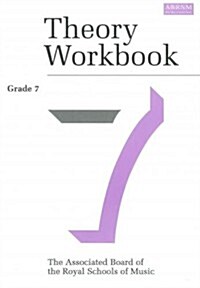 Theory Workbook Grade 7 (Sheet Music)