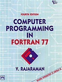 Computer Programming in Fortran 77 (Paperback)