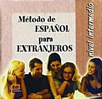 Metodo De Espanol Intermedio (Hardcover)