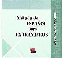 Metodo De Espanol Superior (Hardcover)