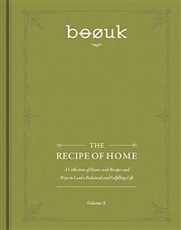부엌 boouk Vol.8 : The Recipe of Home