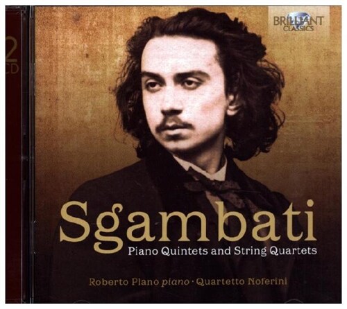 Piano Quintets and String Quartets, 2 Audio-CDs (CD-Audio)