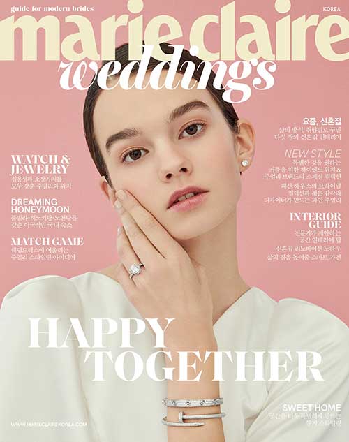 마리끌레르 웨딩 Marie Claire Weddings 2021.S/S