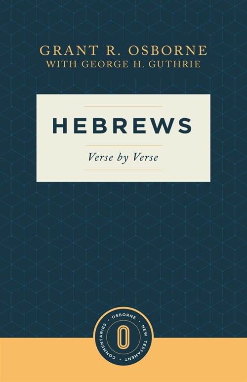 Hebrews Verse by Verse: Verse by Verse (Paperback)