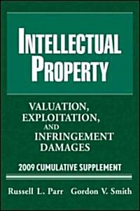Intellectual Property (Paperback, Supplement)
