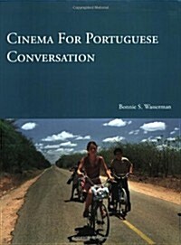 Cinema for Portuguese Conversation (Paperback)