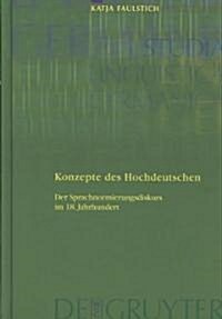 Konzepte Des Hochdeutschen (Hardcover)