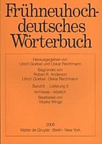 Kirmesse - Kstlich (Paperback)