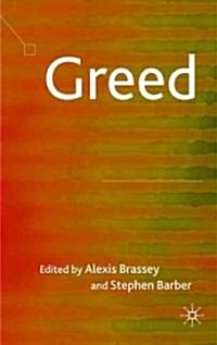 Greed (Hardcover)