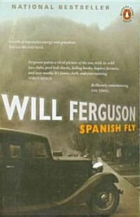 Spanish Fly (Paperback)