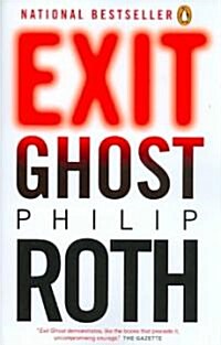 Exit Ghost (Paperback, Reprint)